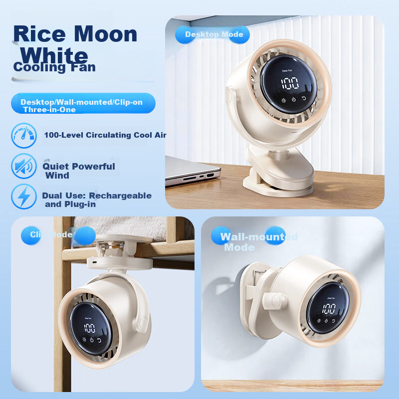 Kumeng Desktop Fan Cooling Small Portable Electric Fan Silent Digital Display Desktop Air Conditioner Circulation Fan Office Student Dormitory Long Battery Life USB Charging