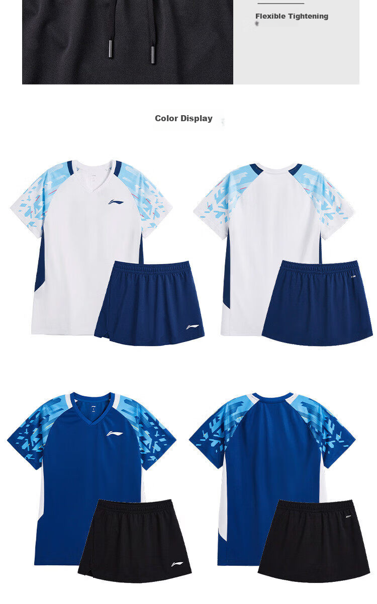 LI-NING Badminton Quick-Dry Breathable Unisex Match Set Two-Piece Club Series Sports Teamwear 6