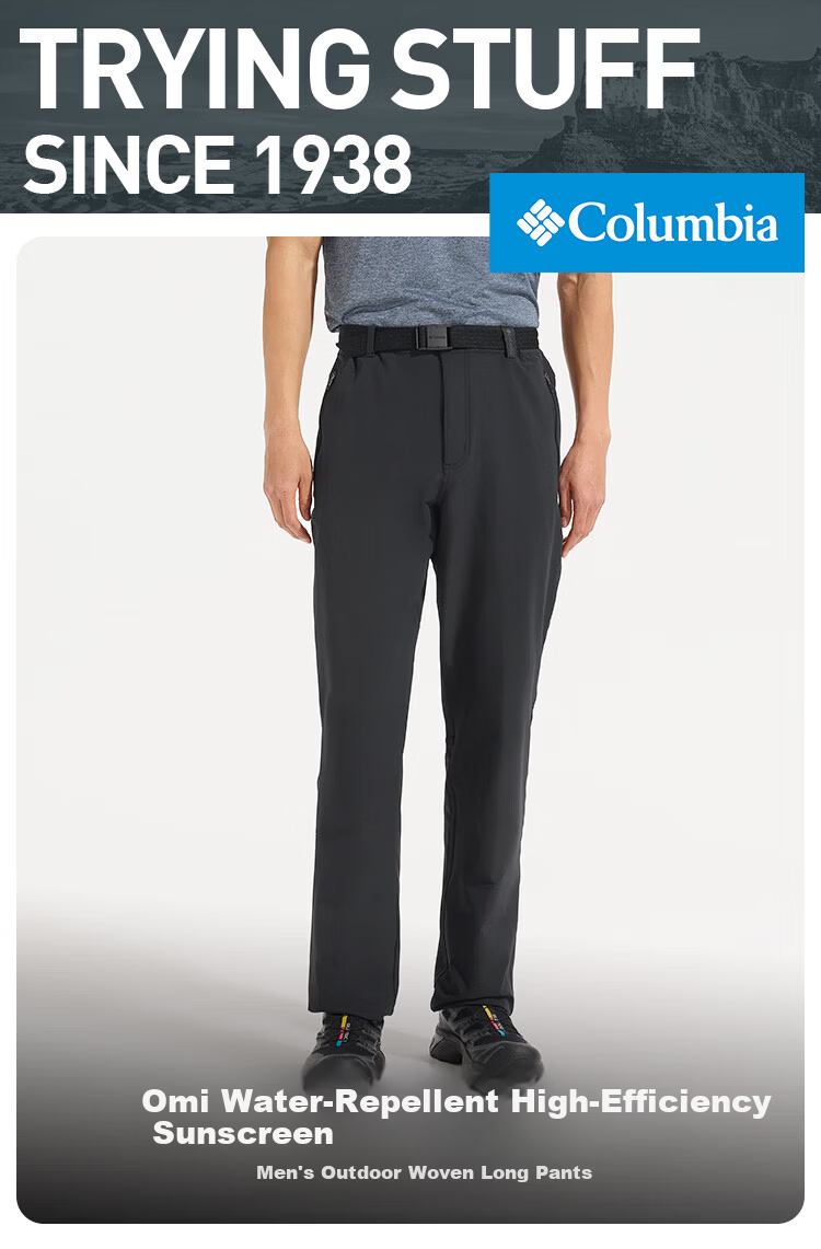 Columbia Men's Outdoor UV Protection Water-Repellent Quick-Dry Breathable Casual Pants XJ9498 010 S Spring/Summer 2026 1