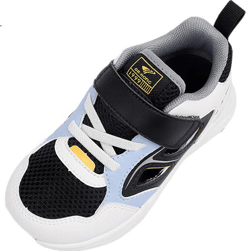 White Image 1