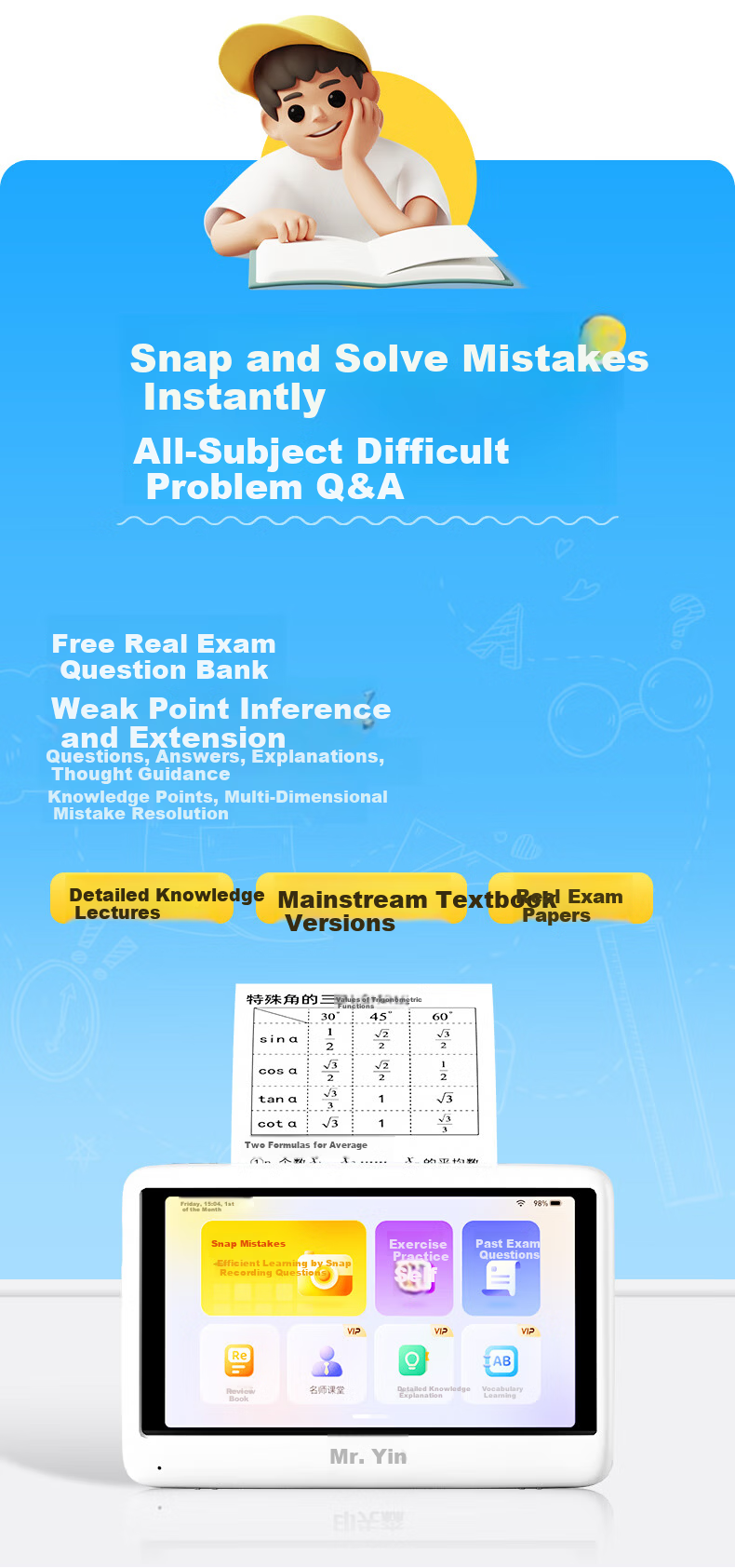 Yin Xiansen 3-Inch Grayscale High-Definition Error Printing Machine No Phone Needed Instant Print for High School Students Home Use Error Sorting Learning Printer P3W WiFi Gift Box Edition 8