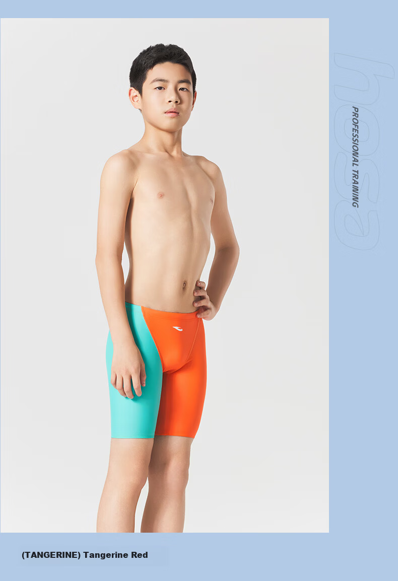 Hosa Kids Boys Professional Training Five-Point Swim Trunks Youth 2026 New Racing Swimwear 17