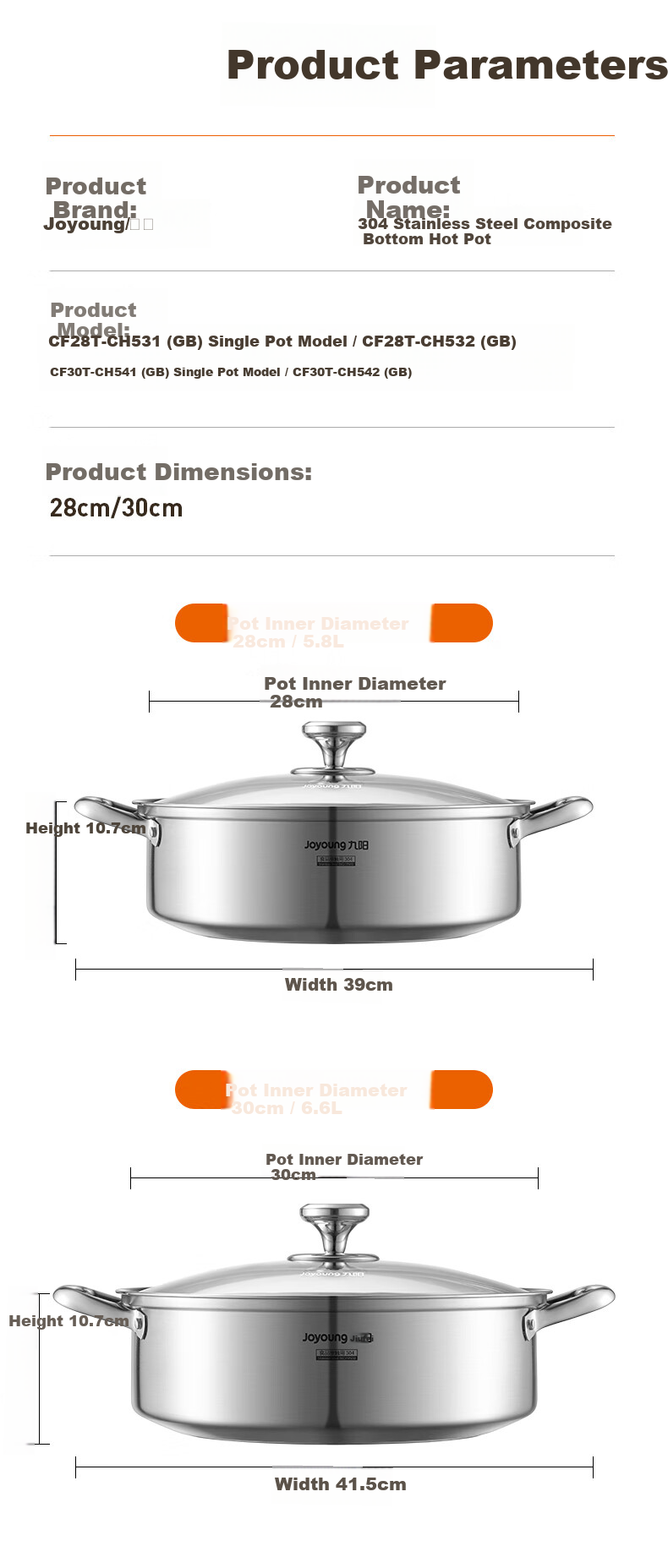Joyoung Hot Pot Cookware 304 Stainless Steel Yuan Yang Pot Hot Pot Soup Pot Multi-Person Small Hot Pot Induction Cooker Gas Stove 28cm 10