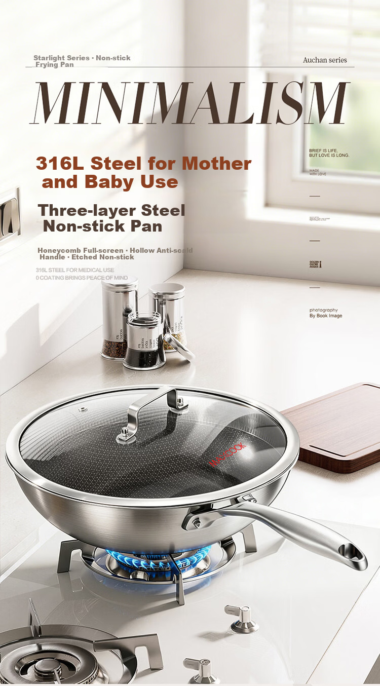 MAXCOOK 34cm 316L Stainless Steel Non-Stick Wok, Triple-Layer Steel, Compatible with Gas and Induction Cooktops, Model MCC4391 1