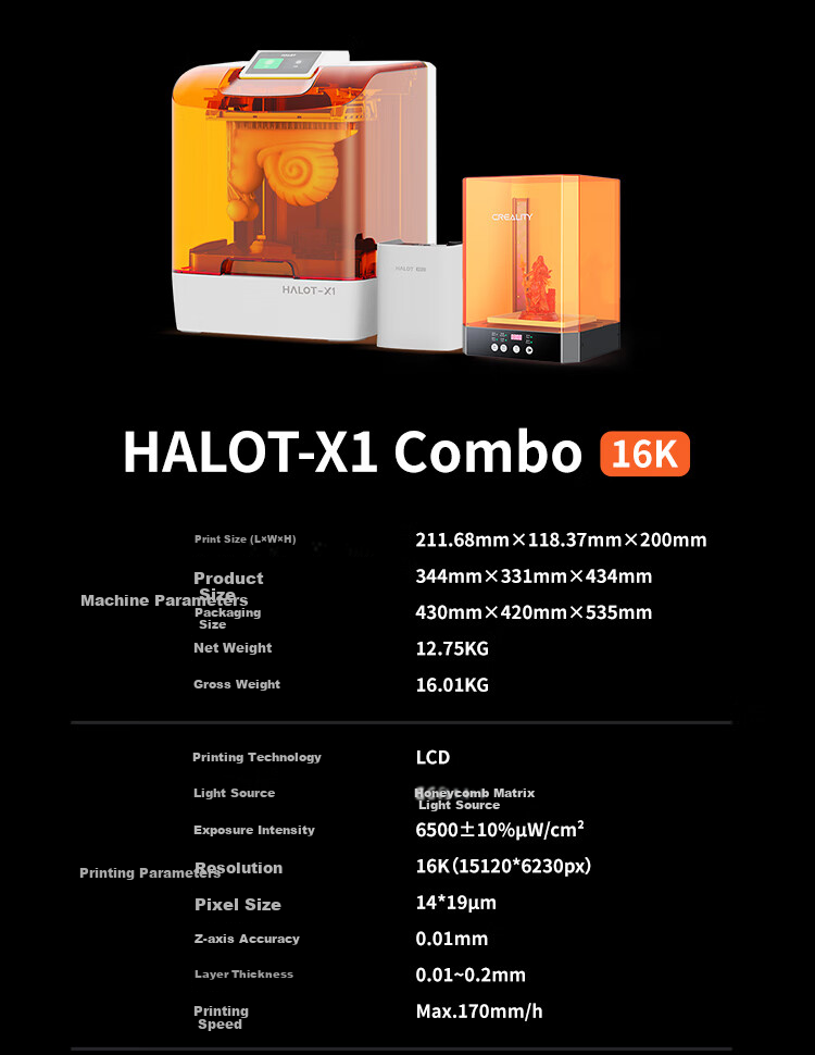 Creality 3D HALOT-X1 Combo Complete Set 10-inch 16K High-Precision Resin 3D Printer for Home, Students, Figurine Modeling, Kids Gift 13