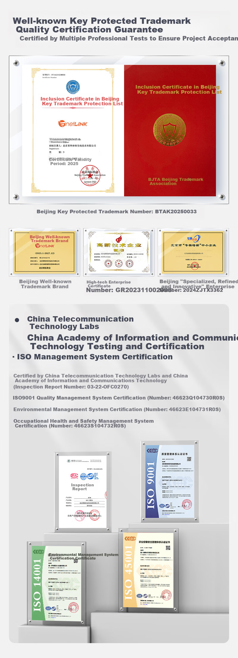 NetLINK Gigabit Ethernet Port Module Optical to Electrical Port Module SFP Optical-Electrical Conversion Module 100m Compatible with Major Domestic Brands 1 Piece HTB-GE-T 1