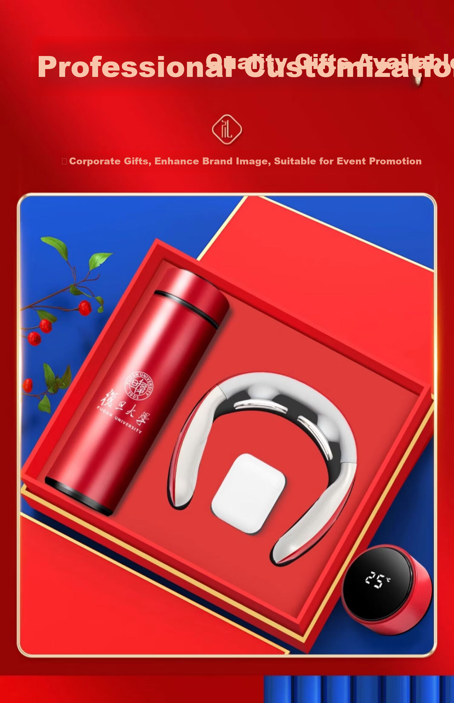 PINYU Business Gift Set Cup Souvenir Creative Practical Commemorative Gift Company Opening Event Gift Set 4