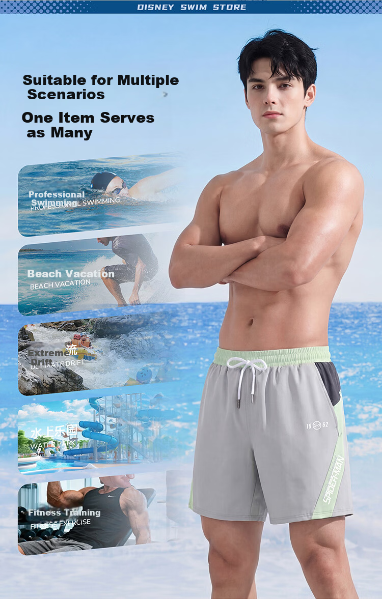 Disney Men's Swim Trunks, Anti-Embarrassment Swimming Shorts with Swim Cap Two-Piece Set, Beach Shorts Swimming D86005S2G, Gray, Size L 8