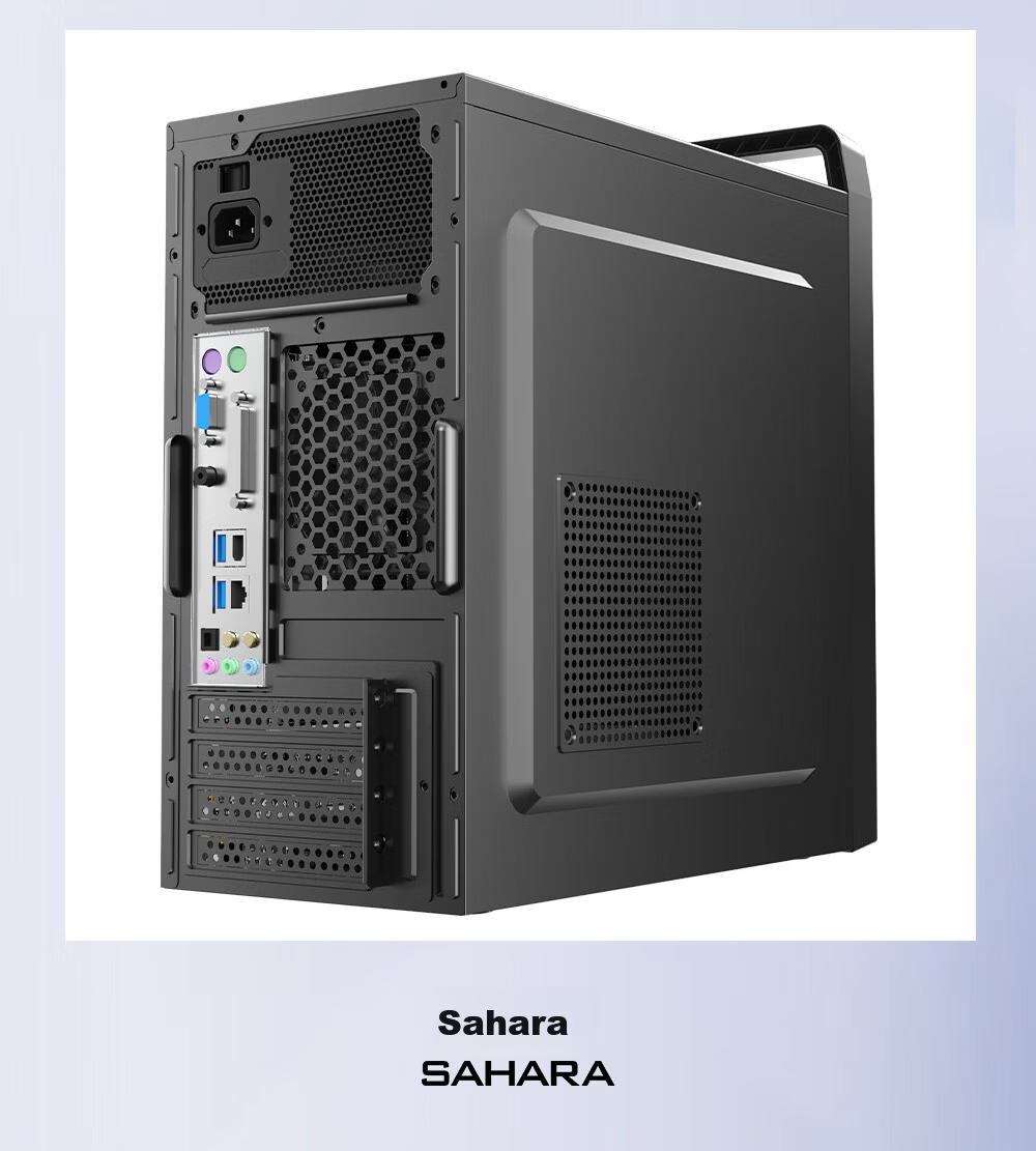 SAHARA Sahara Shangyue S3 Desktop Computer Case Home Office Business Portable Mini Silent Chassis Supports ATX Motherboard 2 Fan Slots 12