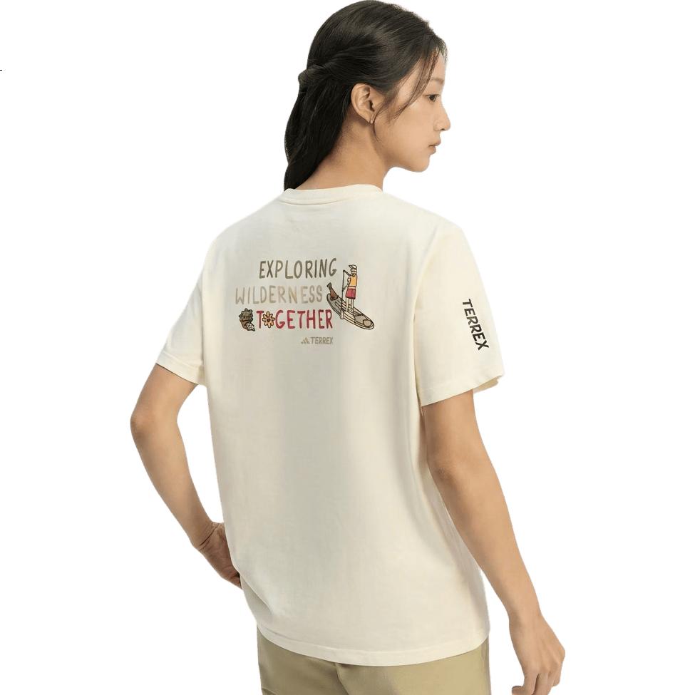 White Image 2