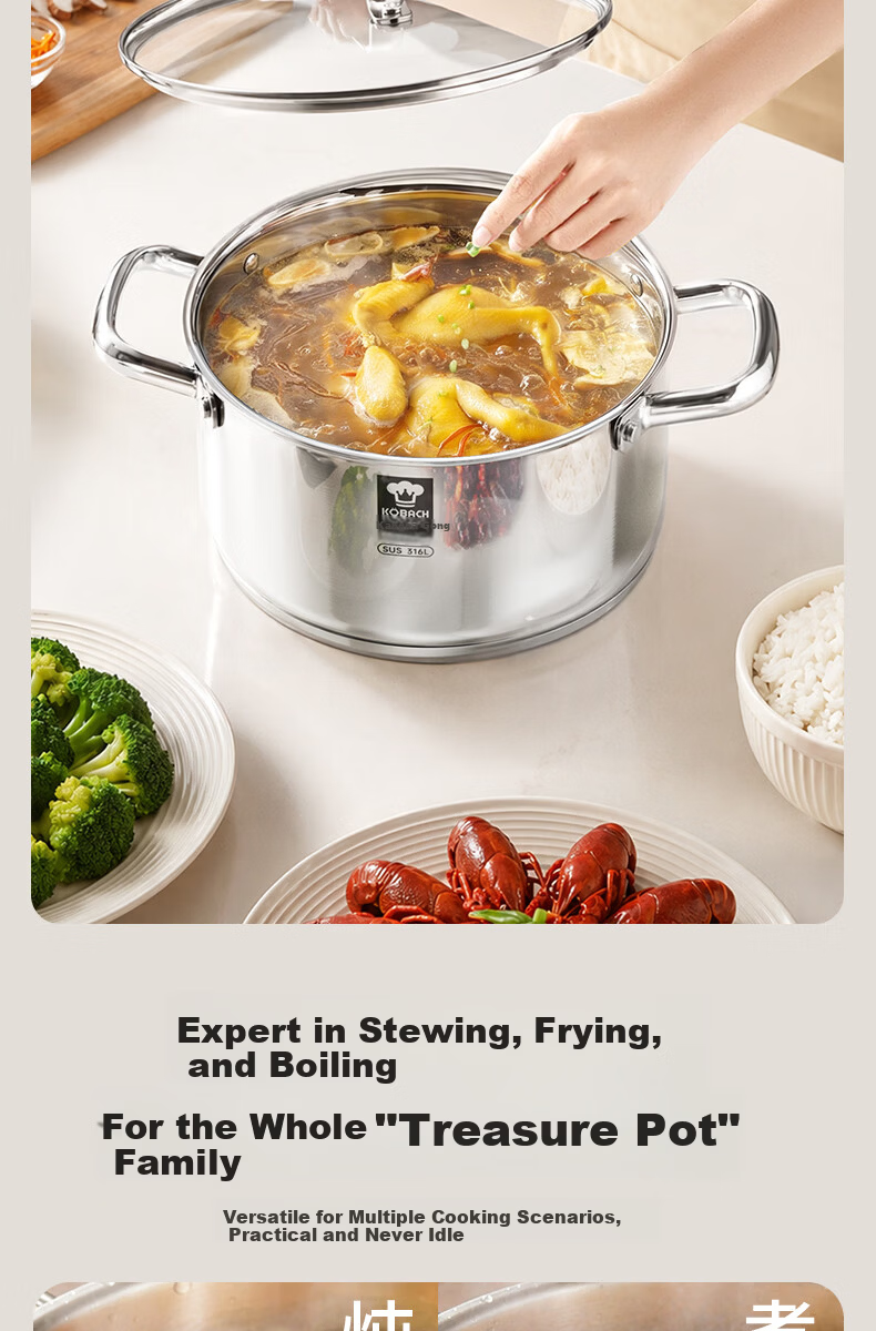 KOBACH German-Style Soup Pot, 316L Thickened Stainless Steel, Multifunctional Frying Pan, Steaming And Stewing Pot, Large Capacity, Compatible with Induction Cooker And Gas Stove 6