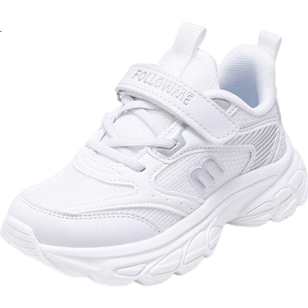 White Image 1
