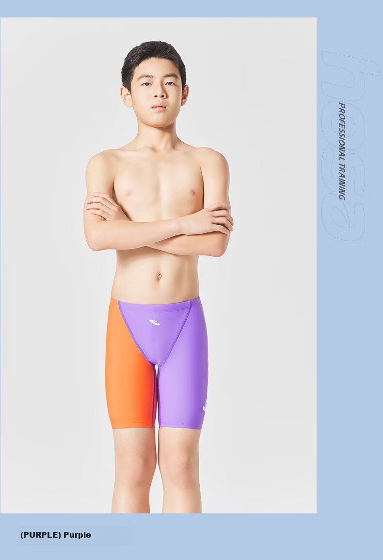 Hosa Kids Boys Professional Training Five-Point Swim Trunks Youth 2026 New Racing Swimwear 20