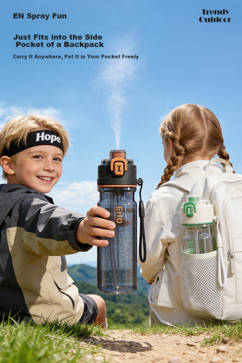 Eno Spray Water Bottle Men's Sports Spray Cup Summer Children's School Special Tritan Cup 2026 New Model 8