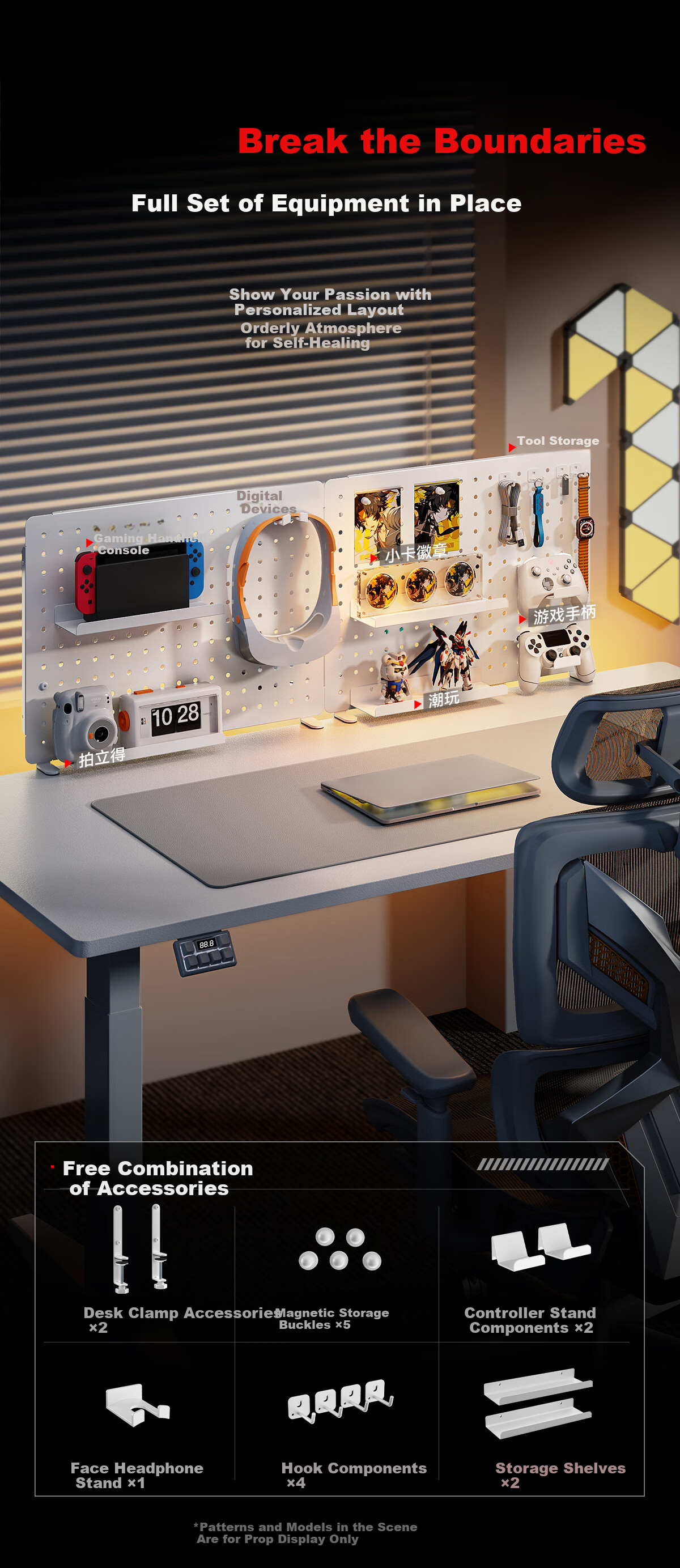 Songneng X Pegboard Accessories Desktop Storage Rack No-Drill Clamp-On Gaming Office Desk Creative Hook Accessory CX-306-W 4