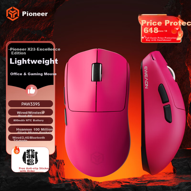 EWEADN X23 Wireless Lightweight Mouse Bluetooth Tri-Mode Gaming PAW3395 Computer Office Small Hands Compatible Laptop Tablet Gaming Peripheral Excellence Edition