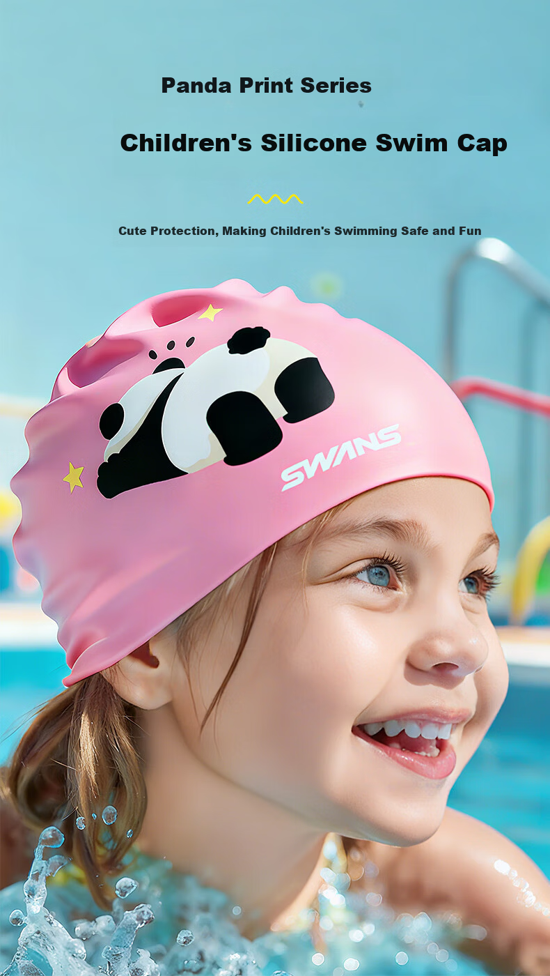 SWANS Quick-Install Children's Swimming Cap for Boys And Girls, High-Elasticity Non-Binding Waterproof Ear Protection Cartoon Ear-Covering Hot Spring Swimming Cap 1