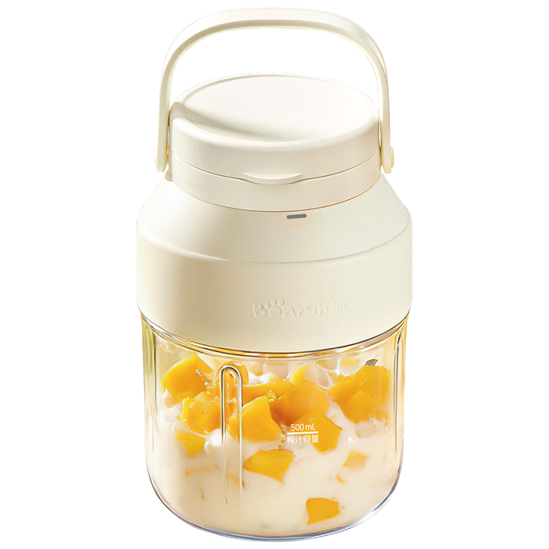 Bear Portable Juicer Wireless Charging Juice Cup Large Capacity Outdoor Personal Blender Small Ice Crushing Fruit Juicer Bottle