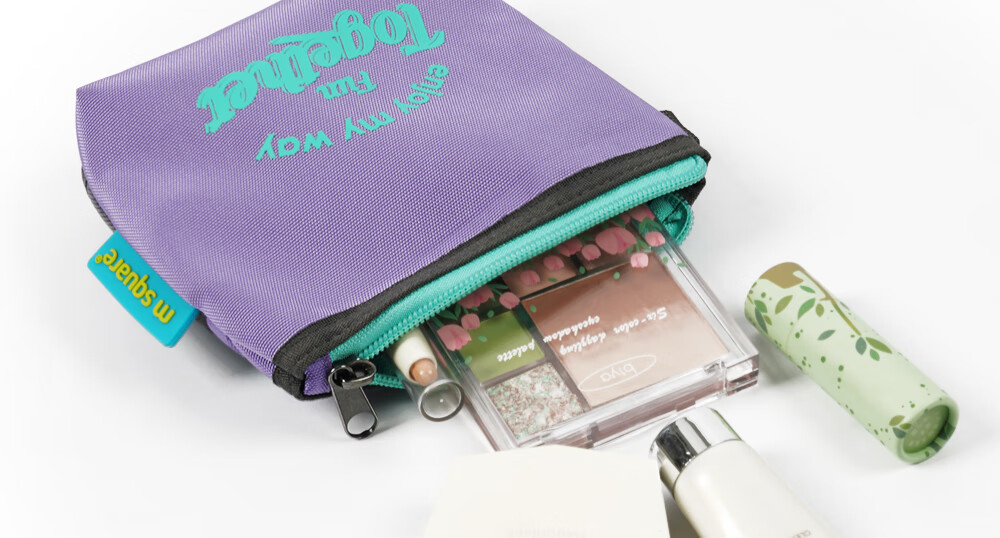 M Square Handheld Coin Purse Small Clutch Storage Bag Mini Makeup Bag Sanitary Napkin Pouch Small Square Bag Portable Lavender Purple 12