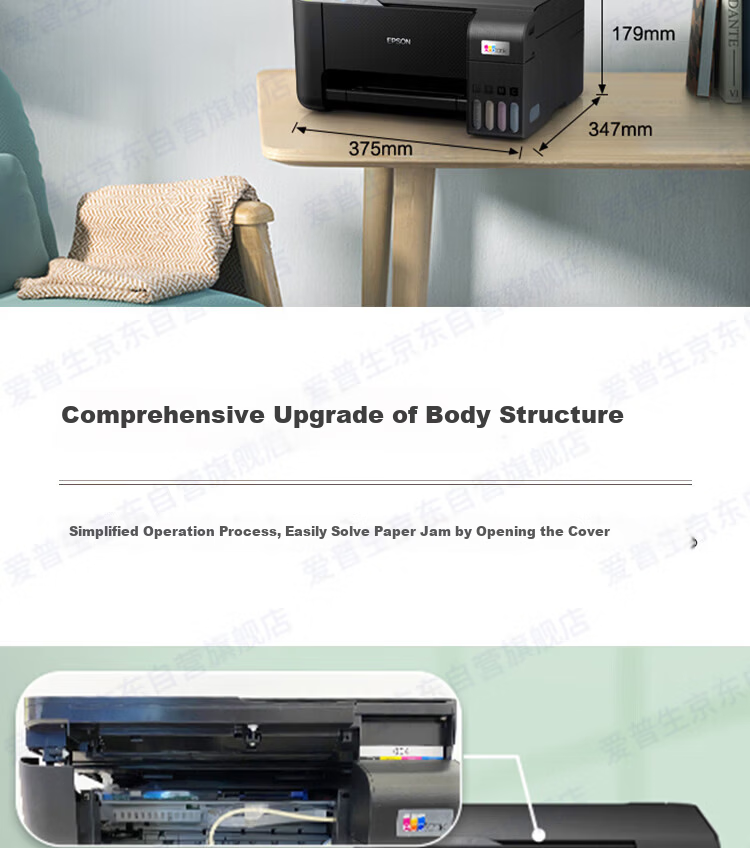 EPSON L3319 Inkjet Color Printer All-in-One Ink Tank Home Office Copier Scanner Photo Printer 4