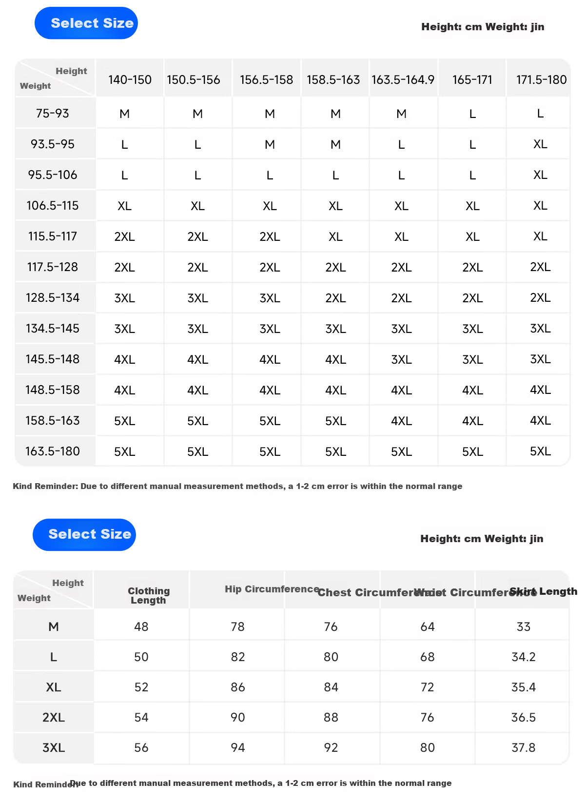 361° Women's Conservative Slimming Two-Piece Skirted Swimsuit Beach Vacation Hot Spring Swimwear 11