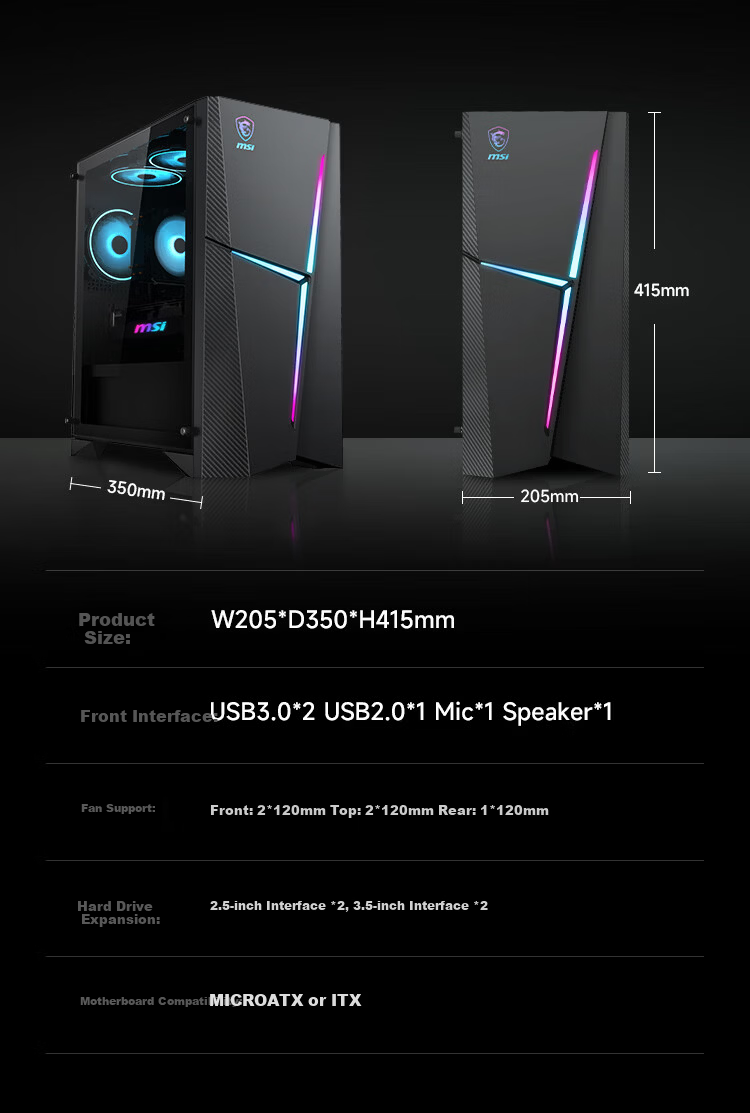 MSI Sea Emperor RS i7 Upgrade U7 270K Plus/RTX 5070/16GB DDR5/1TB National Subsidy Gaming Desktop PC OpenClaw Lobster 5