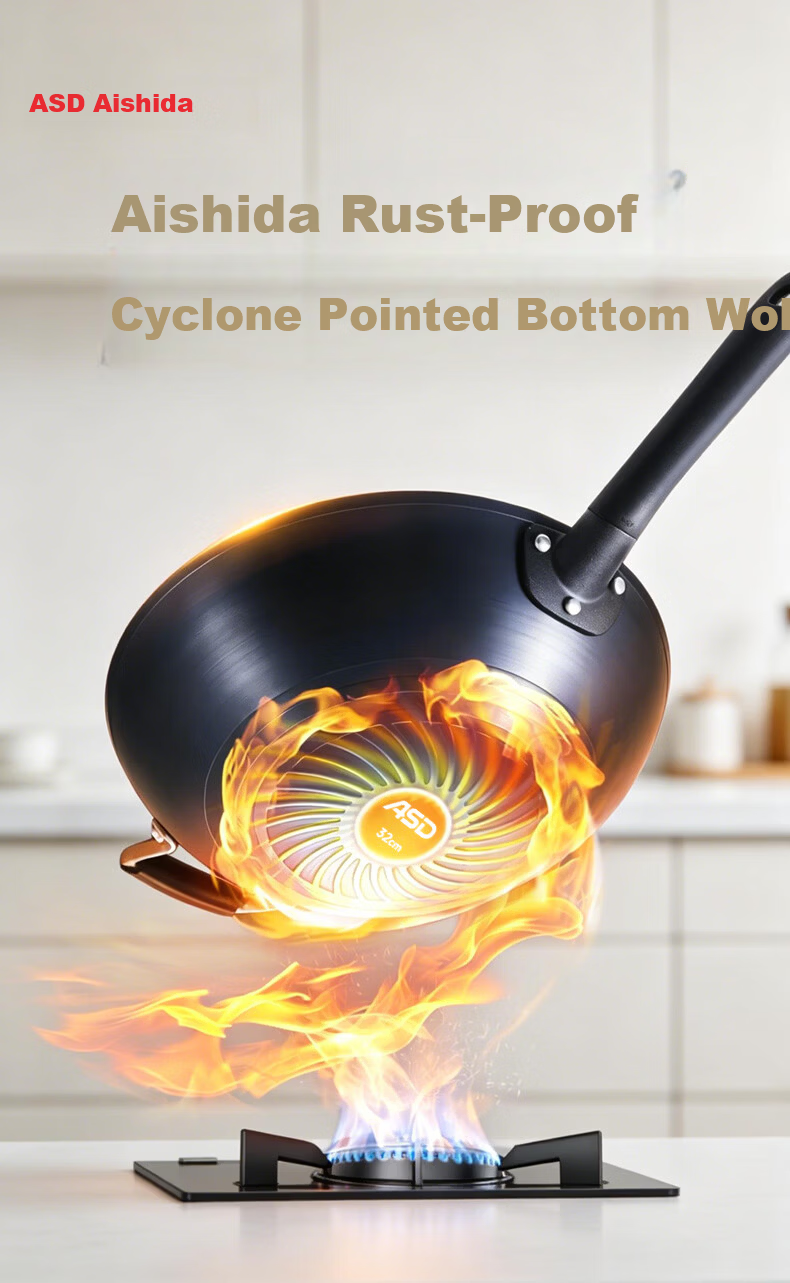 ASD Carbon Steel Wok Non-Coated Rust-Resistant Household Stir-Fry Pan Round Bottom 32cm Gas Stove Compatible 2