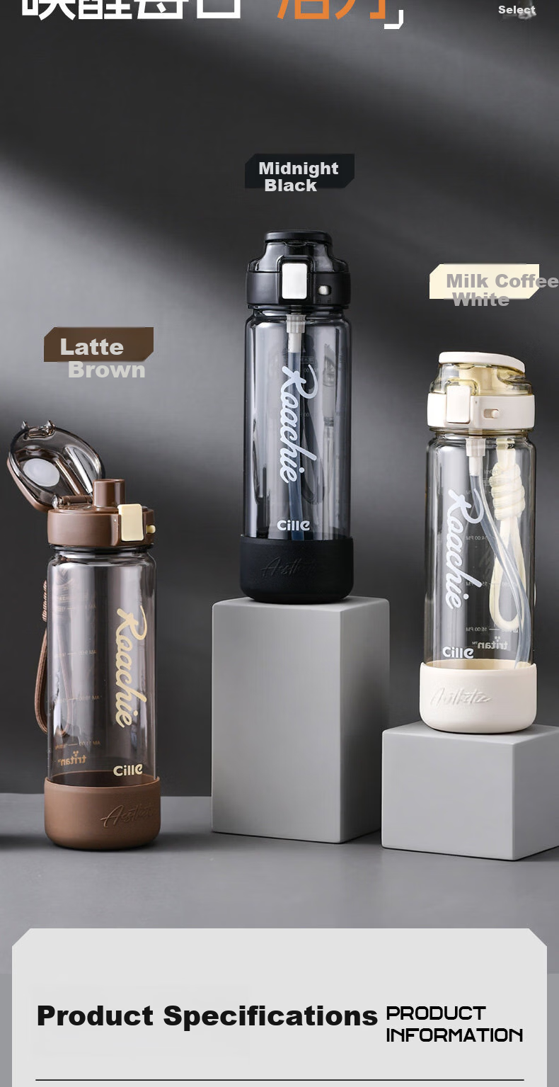 Cille Sports Water Bottle Large Capacity Flip Lid Straw Dual Drinking Mouth Tritan Material High Temperature Resistant Drop Resistant Student Plastic Cup 10