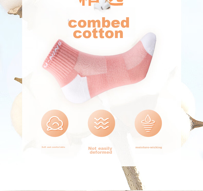 Li-Ning Women's Sports Socks (3 Pairs), Basketball Socks, Summer Running Sports Short Socks, Breathable Sweat-Absorbing Short Cotton Socks 15