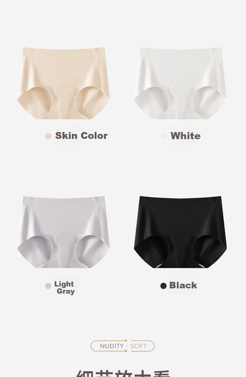 Free Style Seamless Women's Underwear Professional Yoga Sports Anti-Embarrassment Line Peach Hip Shorts 7A Antibacterial Non-Pinch Triangle Panties 20