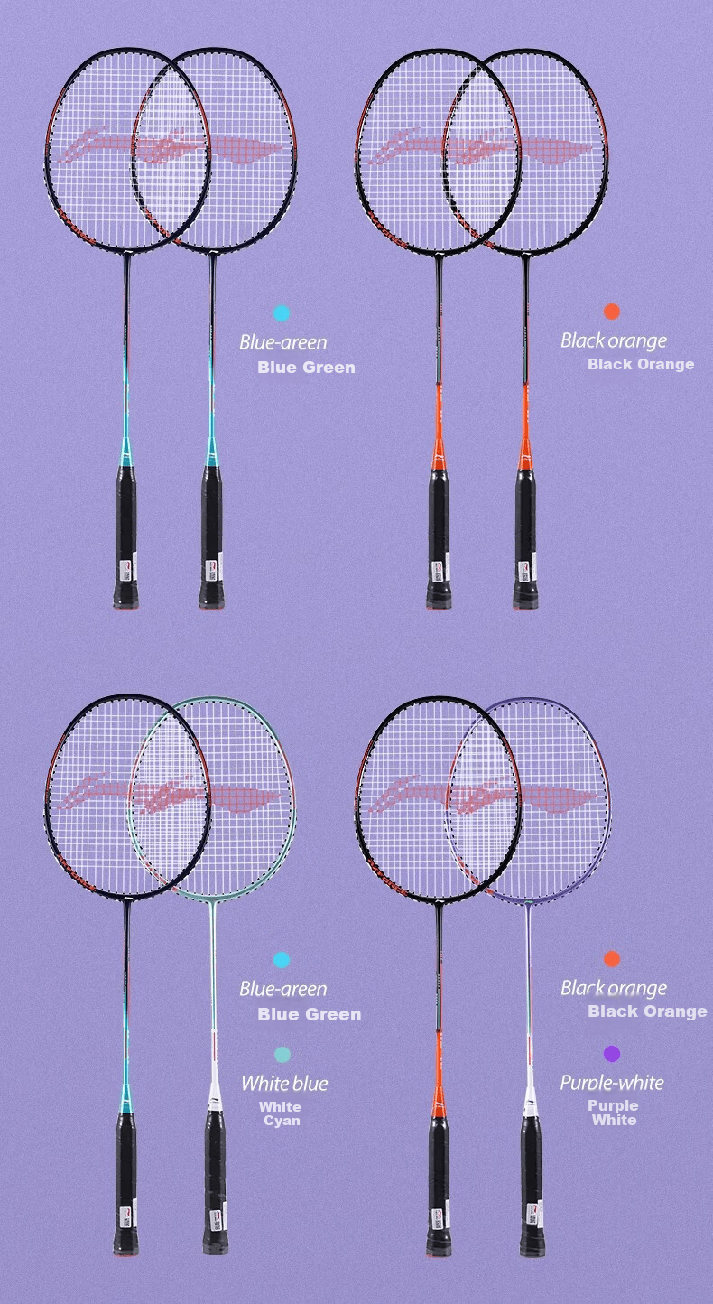 KASON Kaisheng Thunder 08 Series Badminton Racket Official Genuine Carbon Composite Durable 4