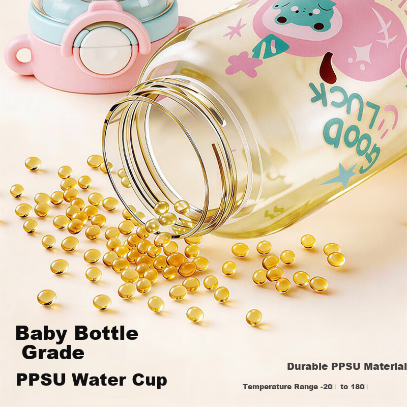 FGA Fugang Children's PPSU Straw Cup Student Summer Plastic Water Bottle Unisex Dual-Use Large Capacity Sports Water Bottle