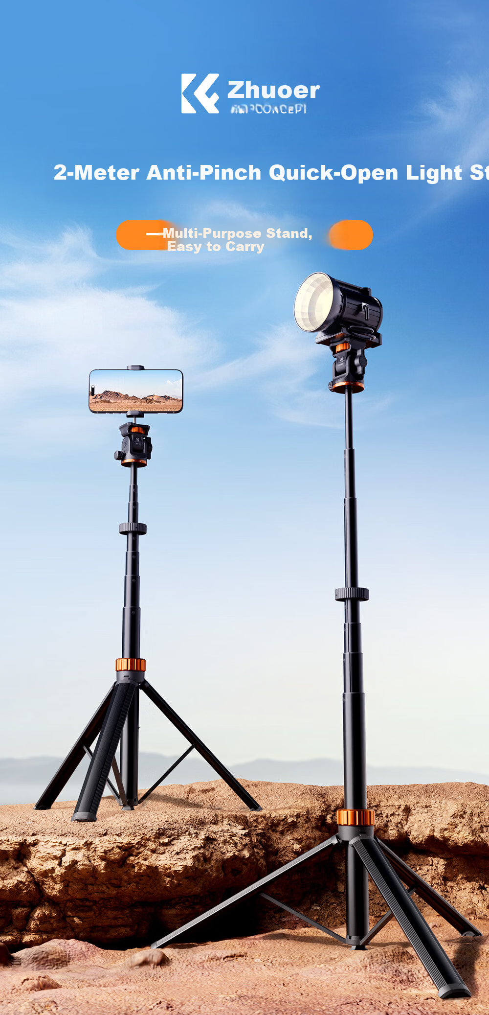 Zhuoer MS-60 Portable Tripod Quick-Release Anti-Pinch Multi-Function Aluminum Alloy Phone Live Streaming Stand DSLR Camera Photography Panorama Aluminum Alloy Tripod 1