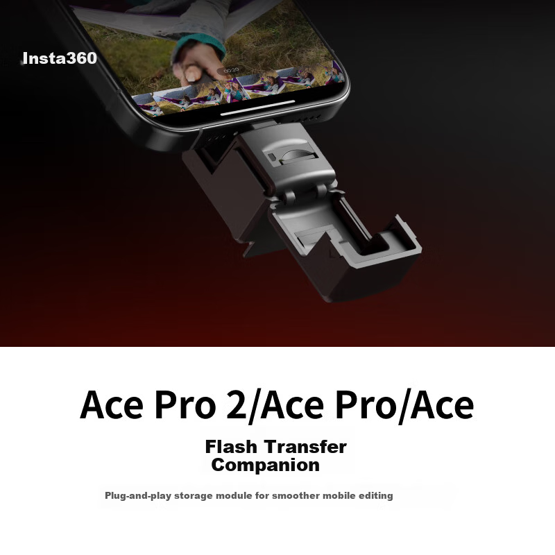 Insta360 Insta360 Ace Pro 2/Ace Pro/Ace Flash Transfer Companion