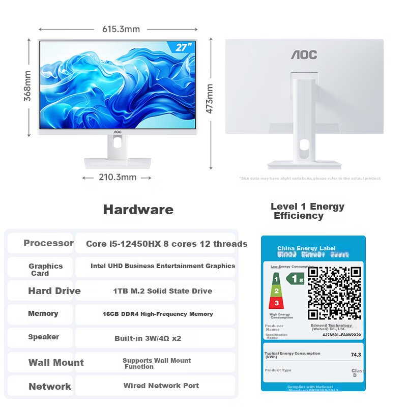 AOC 27-inch All-in-One PC HD AI Office Commercial Home Study Desktop Computer (12th Gen Core i5-12450HX, 16GB RAM, 1TB SSD, Keyboard and Mouse)
