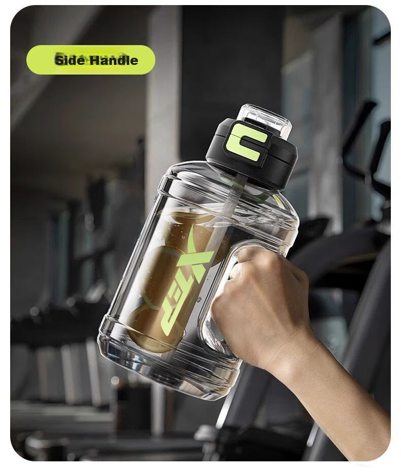 XTEP Ton Cup Large Capacity Fitness Sports Water Bottle Straw Bottle for Men and Women 8