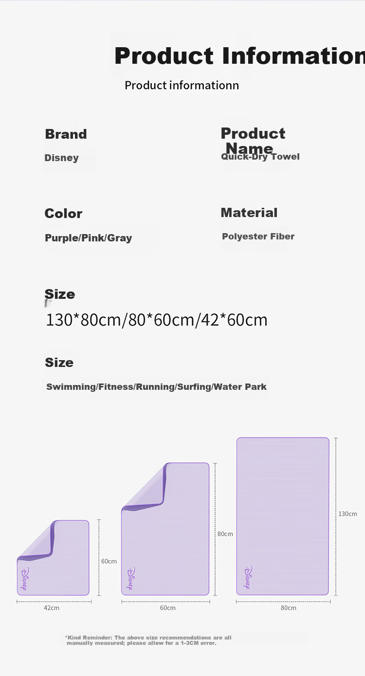 Disney Quick-Dry Bath Towel Swimming Towel Beach Shawl for Adults Women Sports Portable Spa Robe D96100 Light Purple 8