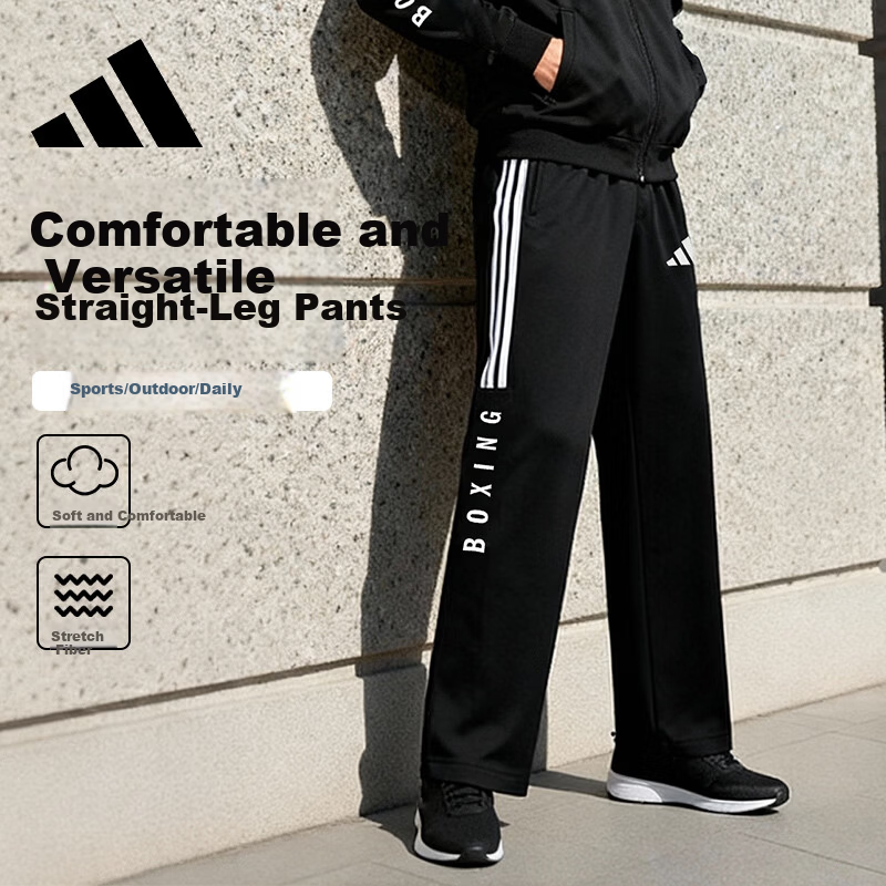 Adidas Men's Spring Summer Sports Knit Casual Comfortable Outdoor Running Training Pants
