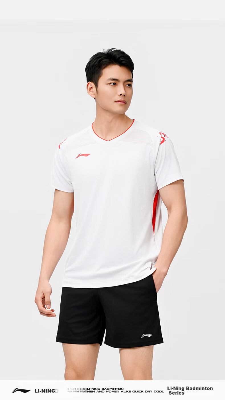 LI-NING Unisex Badminton Jersey International Star Competition Shirt Sports T-Shirt S White 1