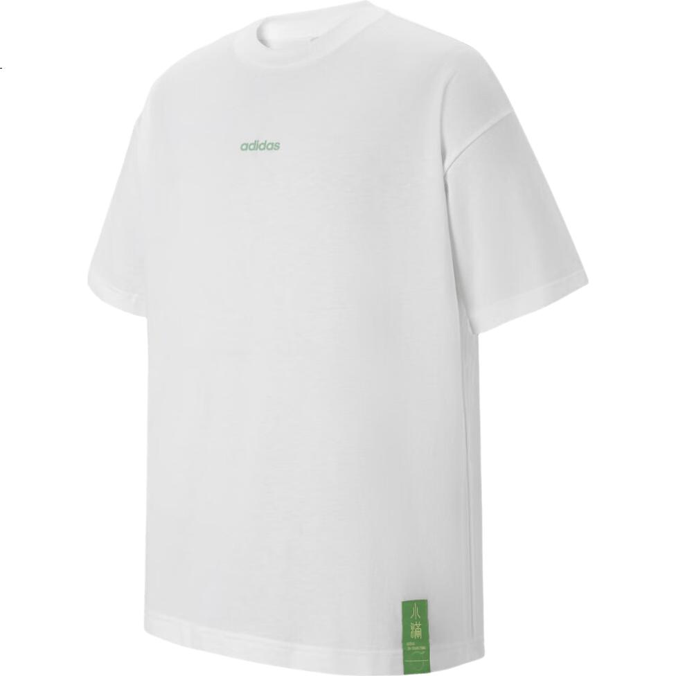 White Image 1