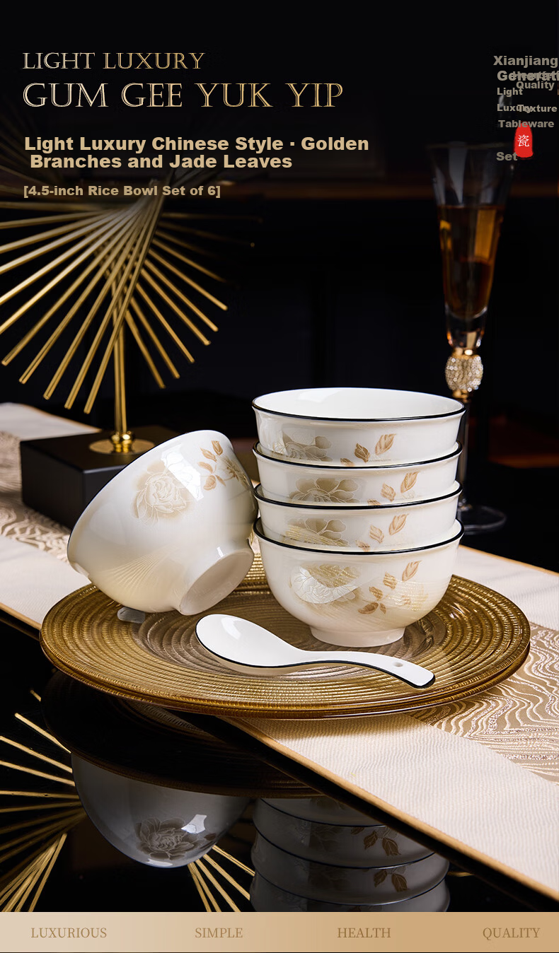 CiHun Ceramic Rice Bowl Set Home Simple Small Soup Bowls Small Noodle Bowls Tableware 4.5 Inch 6 Pieces 1
