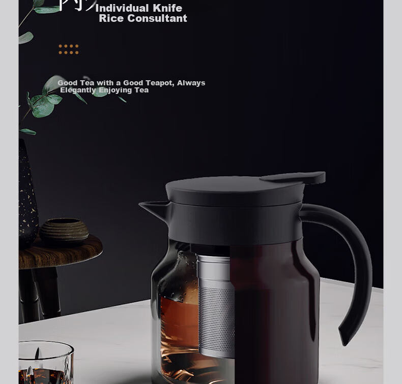 TOMIC Stewing Tea Pot with Thin Ceramic Inner Liner, Large Capacity Insulated Tea Infuser TJ70020 15