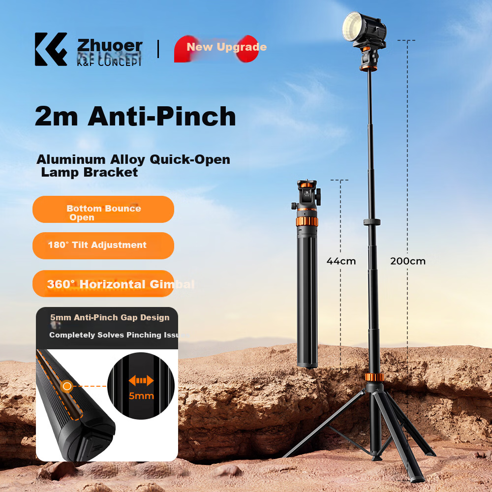 Zhuoer MS-60 Portable Tripod Quick-Release Anti-Pinch Multi-Function Aluminum Alloy Phone Live Streaming Stand DSLR Camera Photography Panorama Aluminum Alloy Tripod