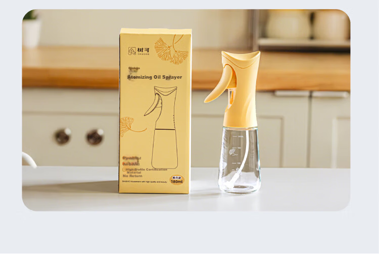 Shuke Spray Oil Bottle High Borosilicate Glass Mist Sprayer Household Food-Grade Kitchen Oil Dispenser 15