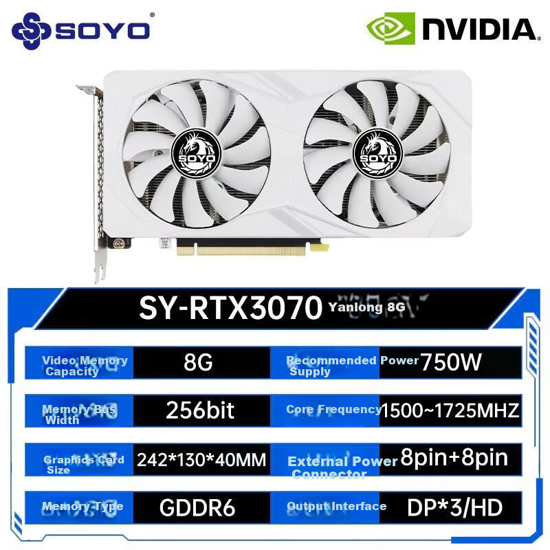Meijie SY-GeForce RTX 3070 Yanlong 8GB Gaming Graphics Card Ray Tracing AI Rendering Deep Learning Design Editing Streaming Desktop Dedicated Graphics Card Upgrade