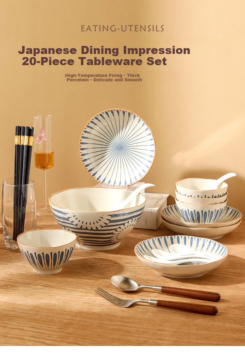 Hechuanwu Japanese Style 20-Piece Mixed Color Ceramic Dinnerware Set 2026 New Home Moving Gift 2