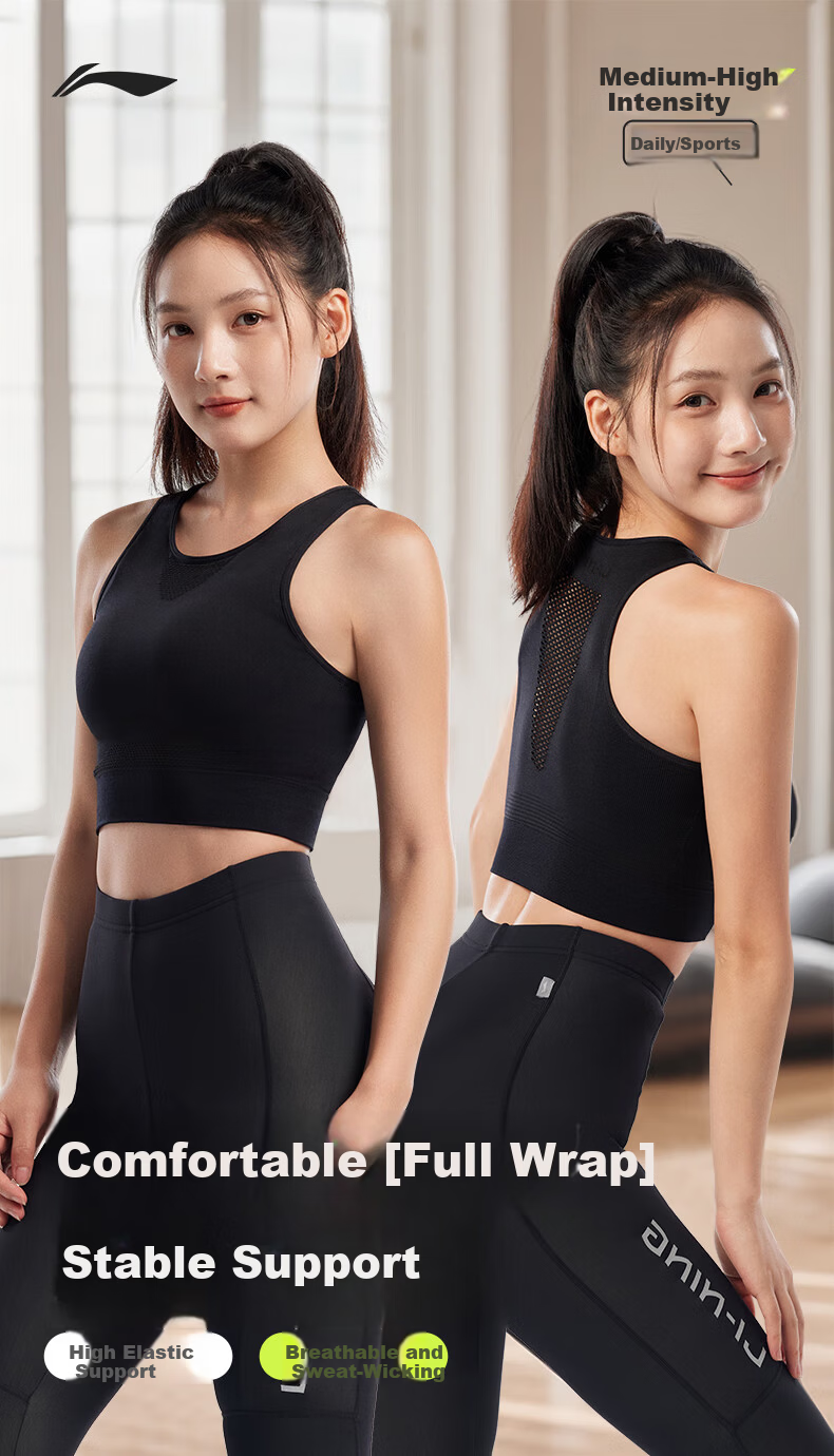 LI-NING Women's Sports Bra Running Vest Shockproof Push-Up Anti-Sagging Yoga Fitness High-Intensity Quick-Dry Lightweight 1