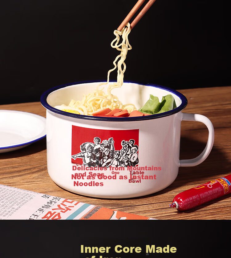Baijie Enamel Large Capacity Instant Noodle Bowl with Lid Retro Vintage Enamel Soup Cup 1300ml 3