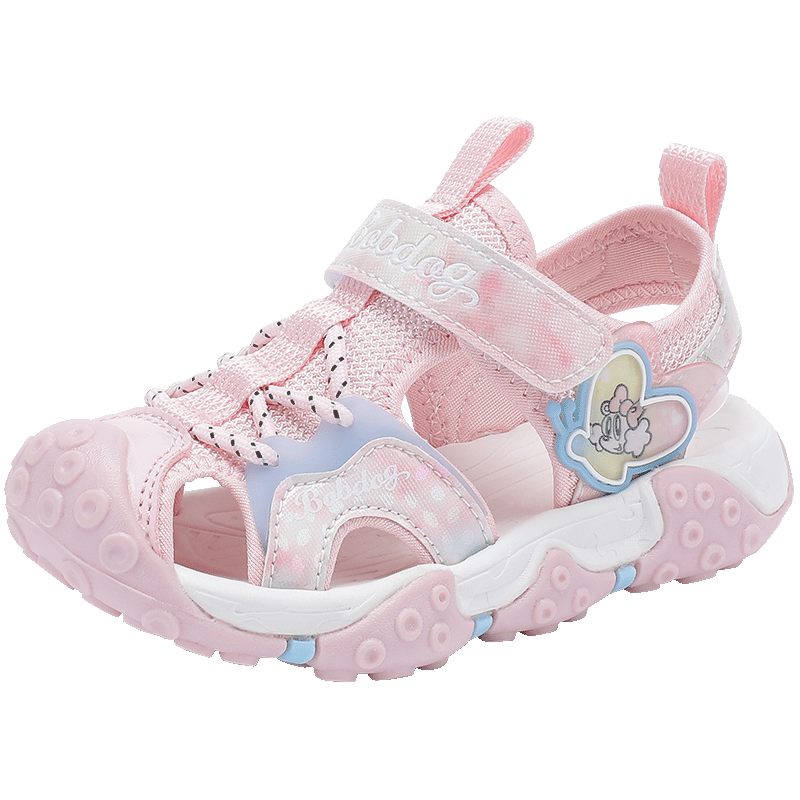 BOBDOG Children's Shoes with Soft Soles And Closed-Toe Design, Summer Sandals for Girls, 105532058, Light Pink, Size 32