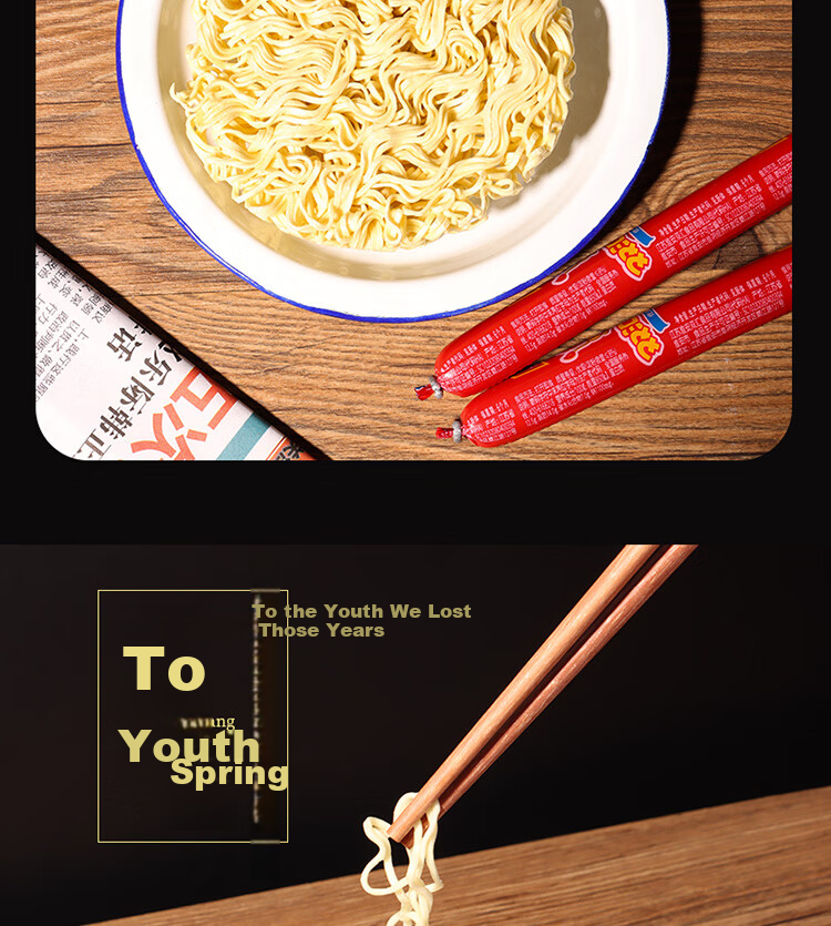 Baijie Enamel Large Capacity Instant Noodle Bowl with Lid Retro Vintage Enamel Soup Cup 1300ml 10